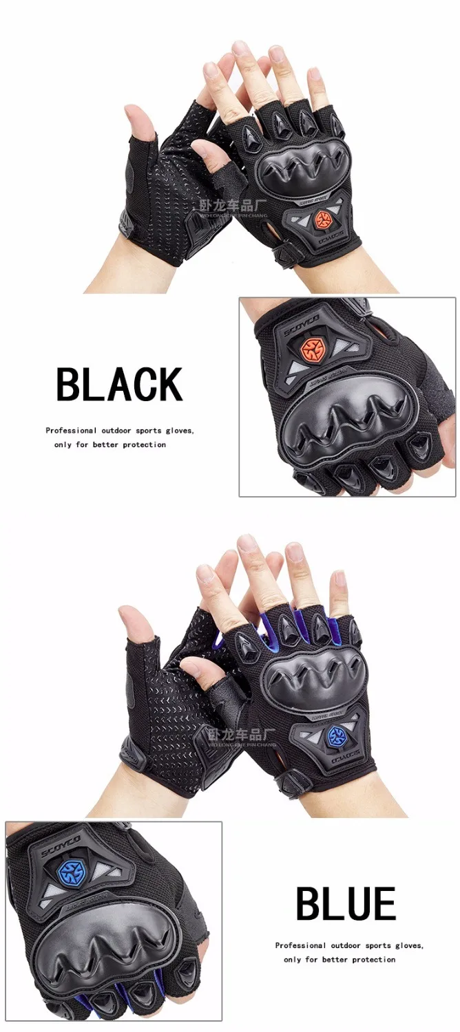 Универсальный Гоночный скутер аксессуары для KTM Грязь Яма велосипед часть