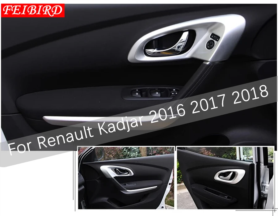 Хром ABS внутренняя дверная ручка Накладка 4 шт./компл. внутри для Renault Kadjar углеродного волокна/матовое серебро