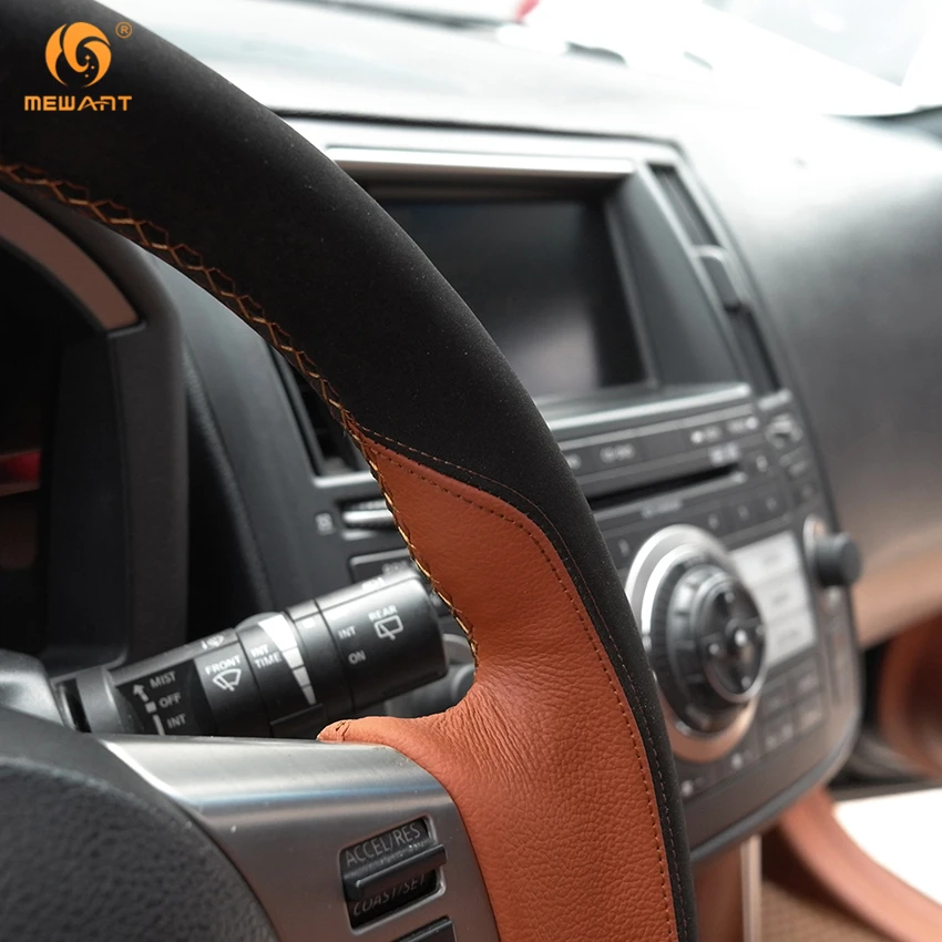 MEWANT коричневая кожа черная замша аксессуары для Infiniti FX FX35 FX45 2003 2008 Nissan 350Z 2009|car
