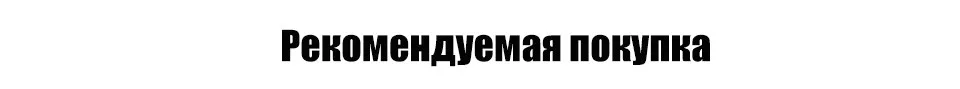 Комплект для переоборудования электрического велосипеда 1000 Вт 48 В Электрический колесный Мотор задний e велосипед комплект MTB Электрический велосипед мотор комплект Электрический мотор колеса