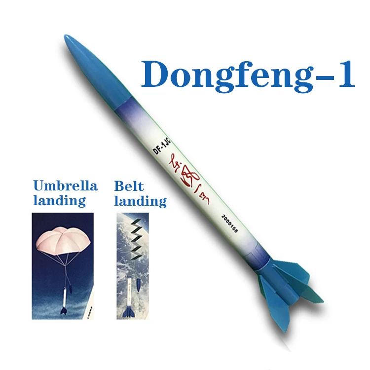 Dongfeng-1 парашютный ремень-посадочная модель ракета Аэрокосмическая