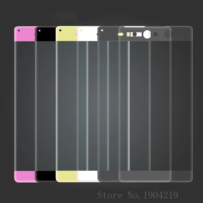 Закаленное защитное 3d стекло с закругленными краями на весь экран для Sony Xperia XA Ultra