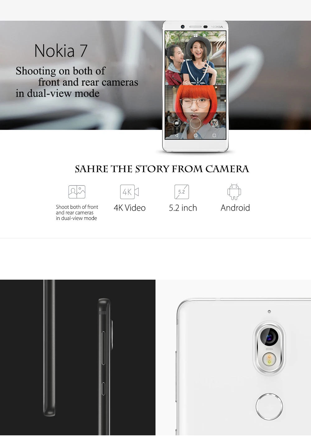 Nokia 7 4G 64G 5," ips 16:9 соотношение экран Восьмиядерный Snapdragon 630 2,2 ГГц двойной 16 Мп Android 7,1 NFC телефон