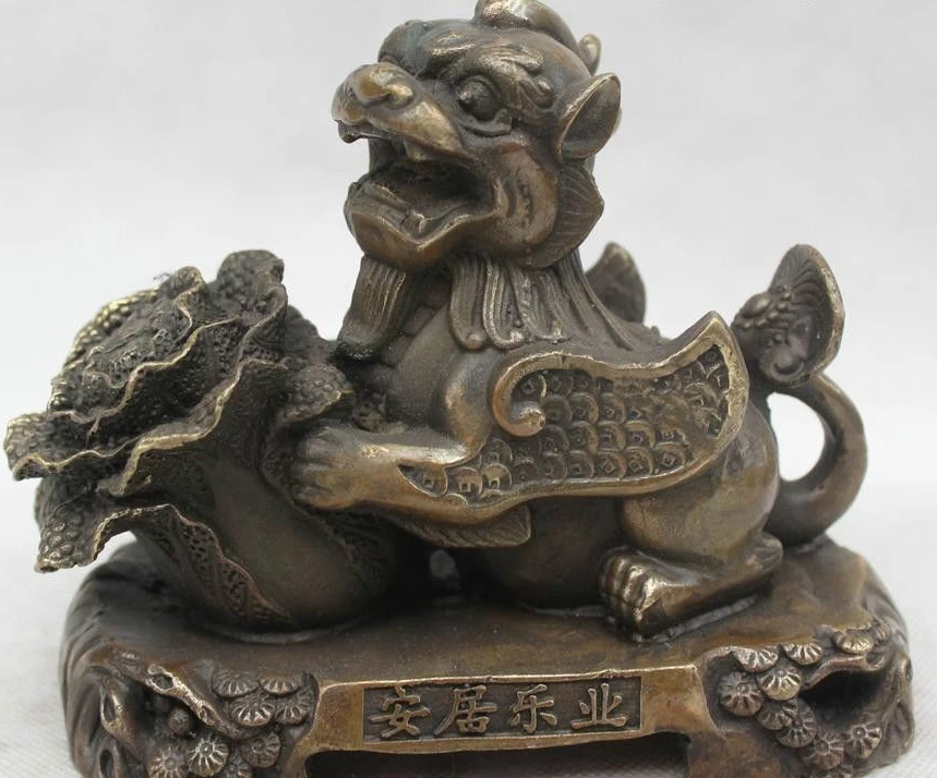 5 &quotКитайская фэн шуй Бронзовая статуя счастливого счастья льва зверя объятия