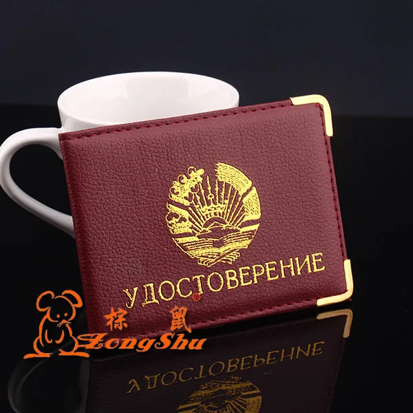 Zongshu Tajikistan сертификаты Защитная крышка удостоверения личности разрешения, водительские Лицензии Держатель - Цвет: Красный