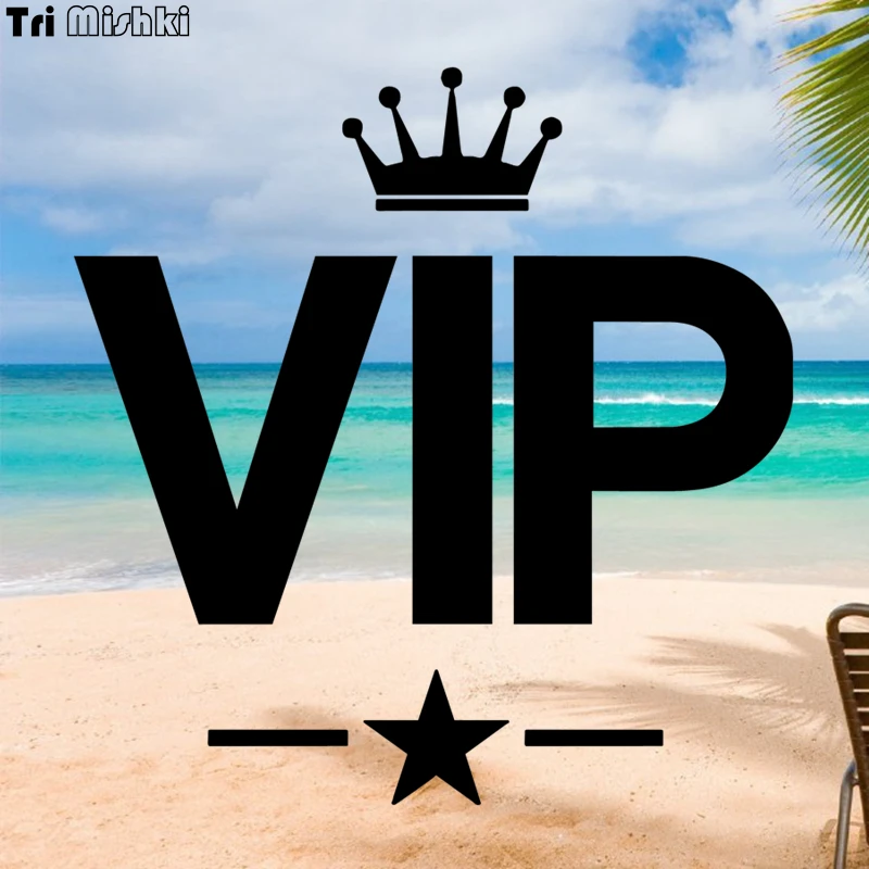Tri Mishki HZX916 #15x15 см VIP-Корона со звездой автомобиля Стикеры Авто ветровое стекло