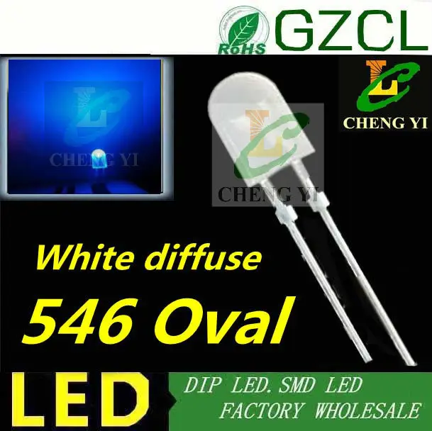 Овальный светодиод хорошего качества 5 мм синий 465-475нм рассеянный с пробкой