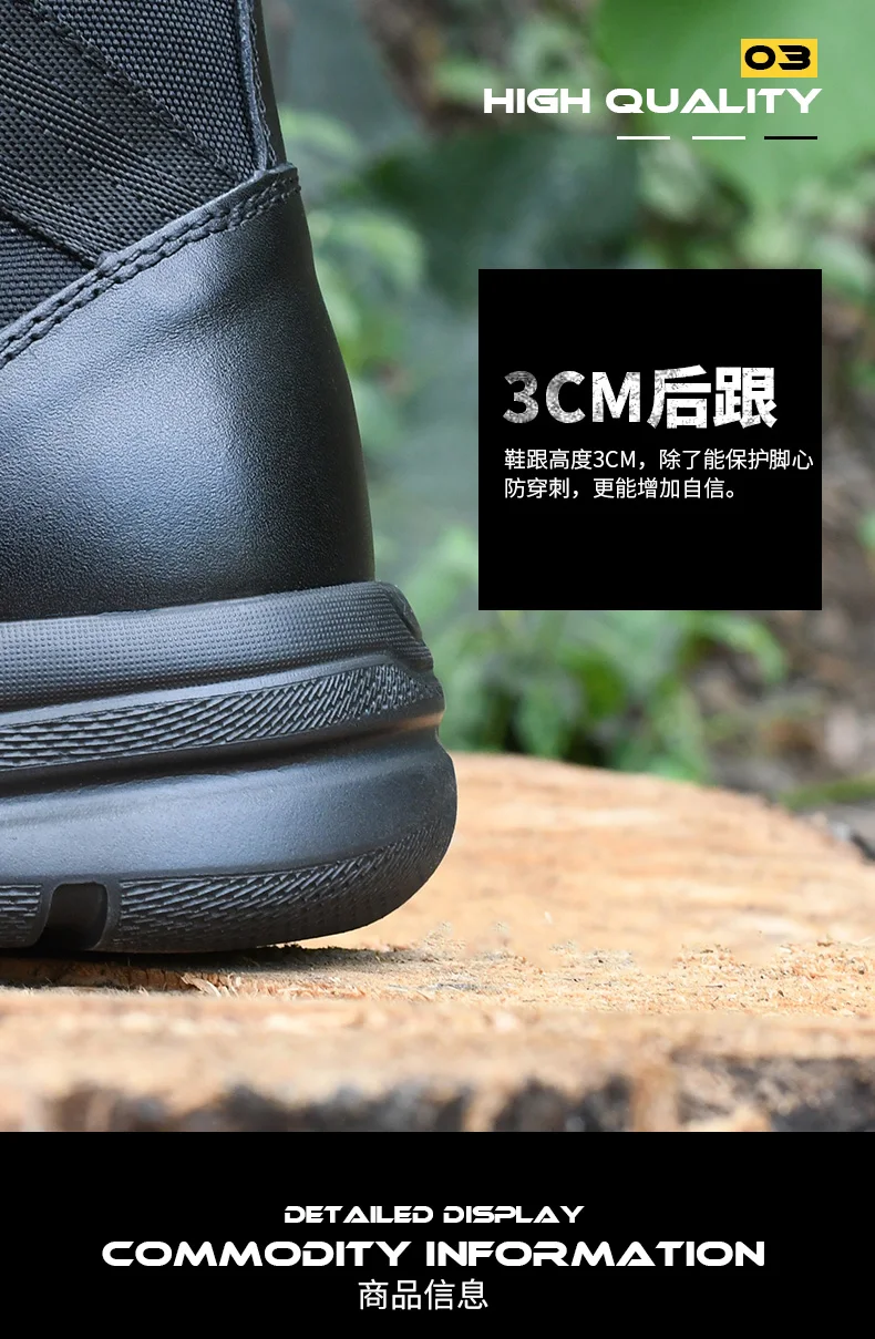 Summer combat men's waterproof ultra-light special forces 16 military side zipper 17 land combat shock-absorbing tactical boots