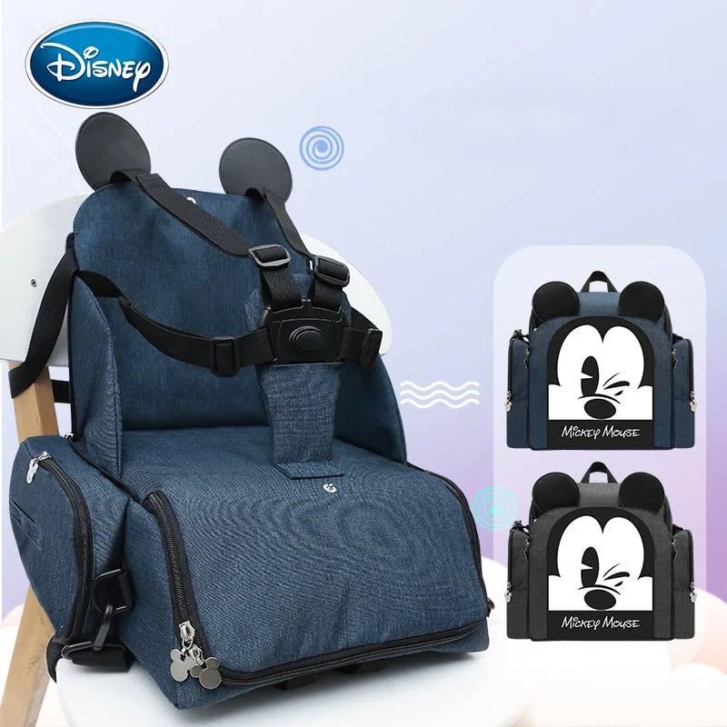 Сумка для подгузников Disney мам большой дорожный рюкзак ухода за ребенком