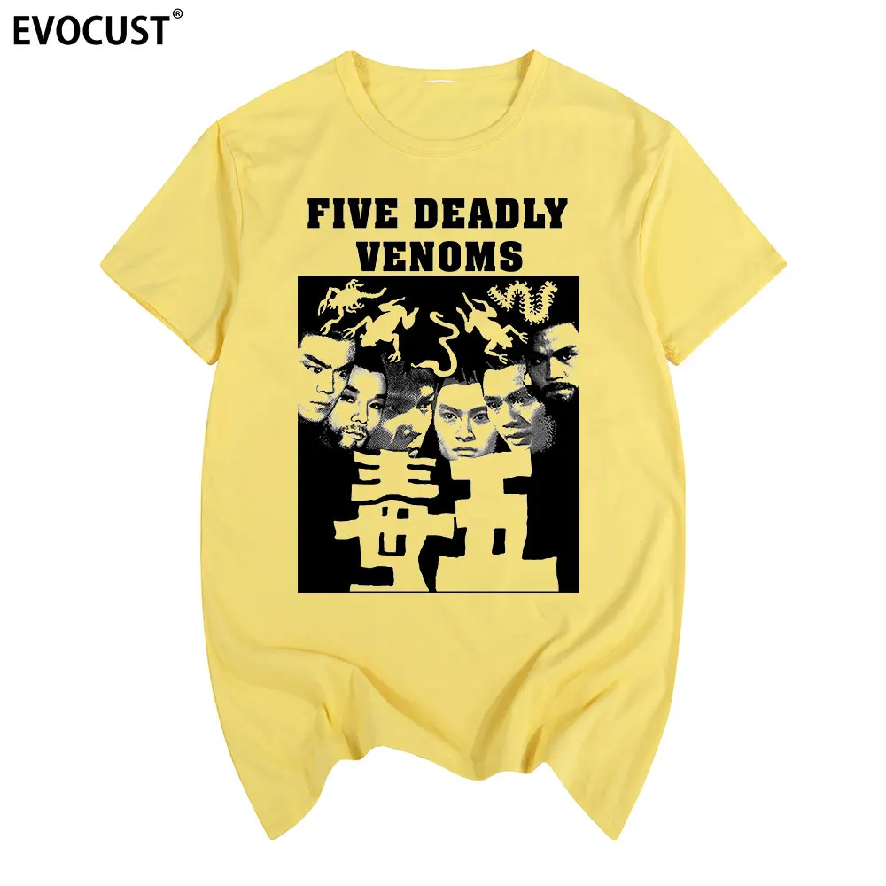 Футболка Мужская/женская летняя хлопковая с надписью Five Deadly Venoms - купить по