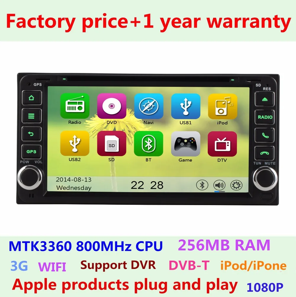 Сенсорный экран автомобильный dvd gps для Toyota Yaris Vios Hilux Land Cruiser 4500 100 Limo Vits Camry Corolla Prado