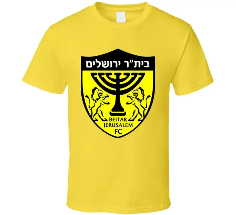 2018 новые мужские бейтар Иерусалим F. c. Израильский премьер-лиги Футбольная