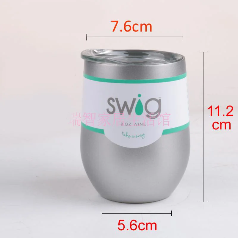 Swig Cups 9oz Egg Shaped Cup 304 Stainless Steel Tumber Mug with Lid Wine Beer Vacuum Thermos Rose Gold | Дом и сад