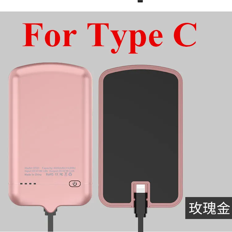 For Type C 4000 мА/ч чехол для зарядки аккумулятора, внешний аккумулятор для Iphone, samsung, LG, sony, htc, Xiaomi, зарядное устройство, провод для телефонов Android, чехол для питания - Цвет: For Type C