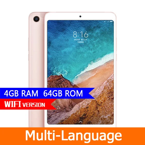 Xiaomi mi Pad 4 Lte Wifi 4GB64GB " 16:9 mi Pad 4 Snapdragon 660 AIECore 12.0MP+ 5.0MP Xiao mi Tablet Pad - Цвет: MLWifi Gold 4GB 64GB