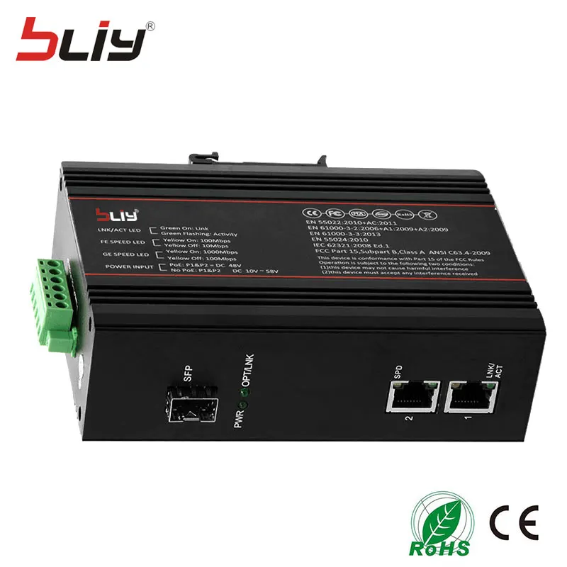 Bliy 1GX2GT din рейка коммутатор sfp ethernet на rj45 закаленный промышленный сетевой