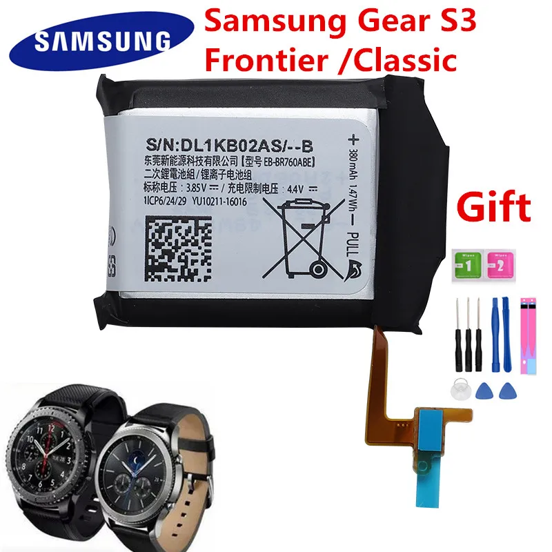 Оригинальный аккумулятор eb br760 для Samsung Gear S3 Frontier Classic с аккумулятором