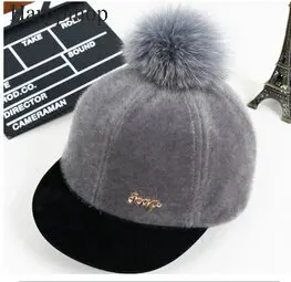 Новая зимняя женская шапка с помпоном из лисьего/лисьего меха и искусственного