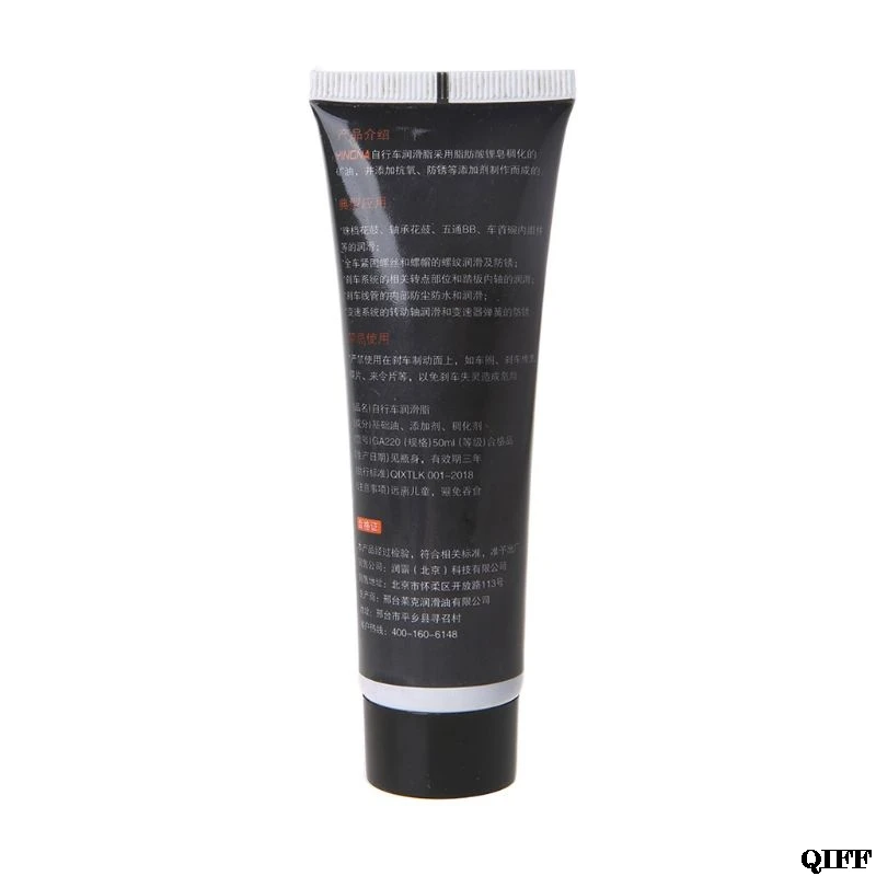 Прямая поставка и оптовая продажа смазка для обслуживания велосипеда цепь