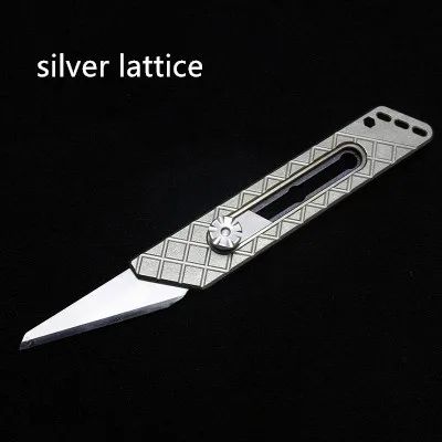 silver lattice Титановый сплав режущая сетка Сверхмощный Нож EDC инструмент портативный резак бумаги открытая коробка нож - Цвет: silver lattice