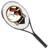 tennis rackets coffee color with carbon fiber for male and female for racquet sports tennis accessories oliver thunder bird