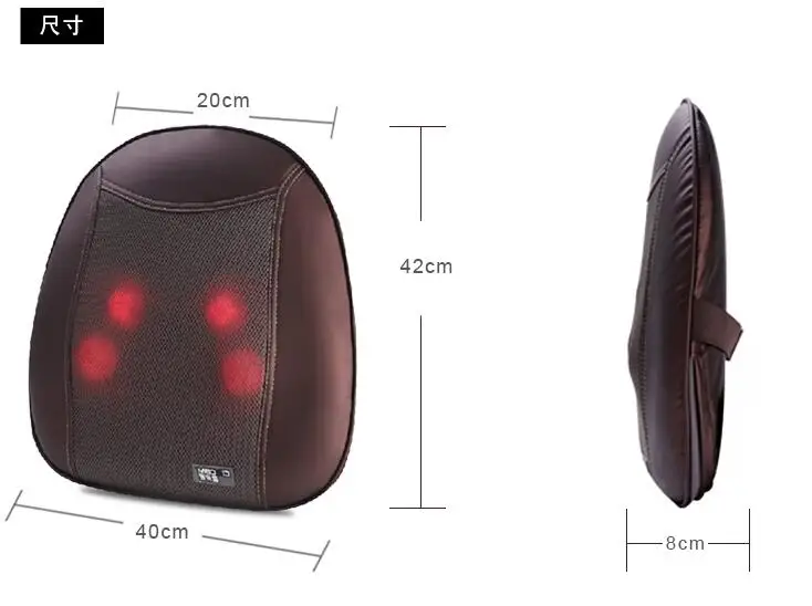 Электрический массажный матрац для спины электронный массаж тела автомобиля