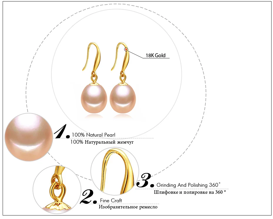 FENASY 18k золотые серьги, ювелирные изделия из розового жемчуга, антиаллергенные 18K настоящие золотые серьги-гвоздики для женщин, новые модные серьги