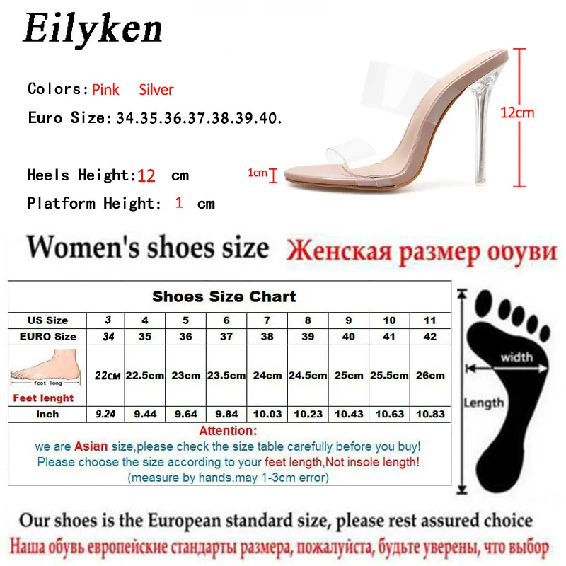 Eilyken Серебряный абрикосового цвета, модный, из ПВХ, прозрачный женские шлёпанцы для женщин пикантные Для женщин Шлёпанцы в комплекте на высоком каблуке 12 см; шлепанцы на плоской подошве