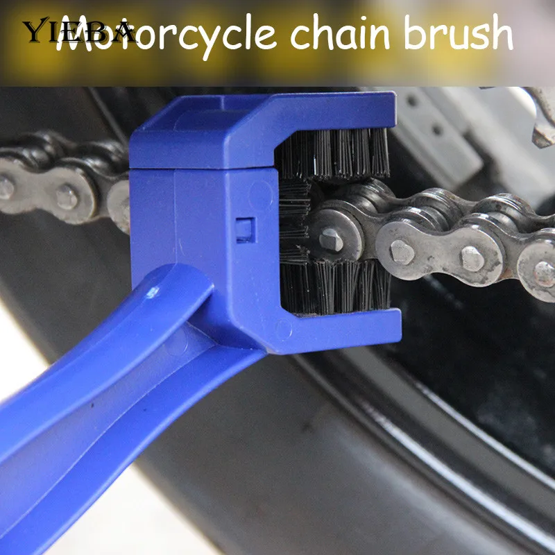 Мотоциклетная велосипедная щетка для чистки цепи Шестерня Grunge Щетка Очиститель