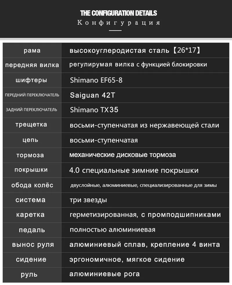 LauxJack Фэтбайк Фэт складная двухподвесочная рама 24 скорости Shimano дисковые тормоза 26"х4.0 колёса Mountain Fat Bike MTB