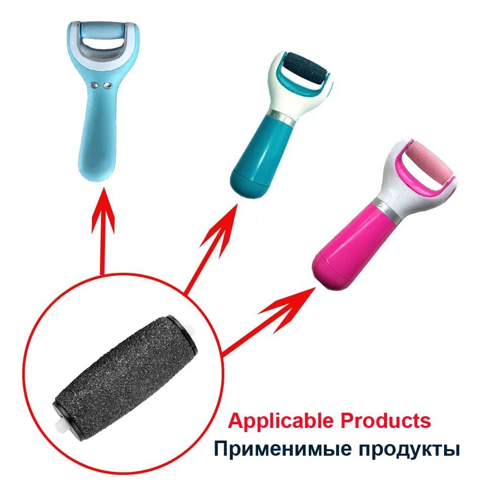 Черные Роликовые головки для педикюра Kimisky 2 шт. твердые удаления омертвевшей