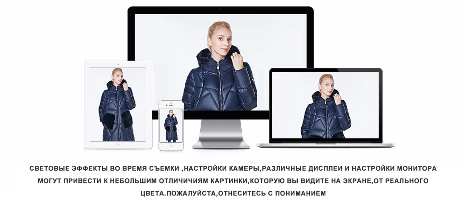 Куртка женщин camperas mujer abrigo invierno пальто женщин Парк мех кролика шапка карман плюс размер ветрозащитный европейский дизайн