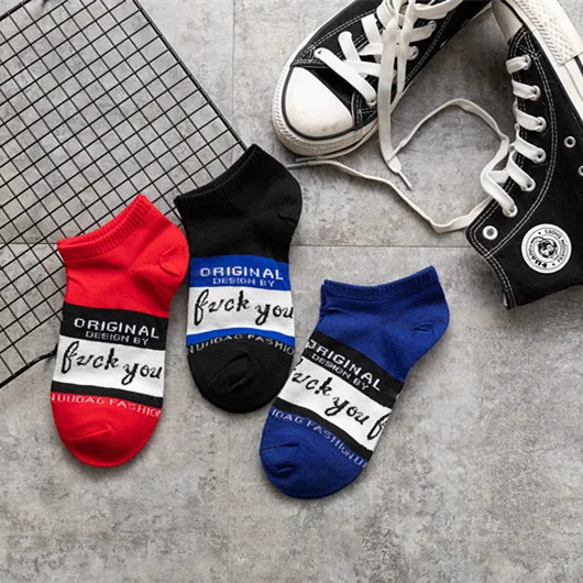 3pairs different 3 пар/лот, летние хлопковые короткие носки для мужчин, Harajuku, с надписями, модные, женские, Meias, скейтборд, низкие, невидимые, черные, белые носки - Цвет: 3pairs different