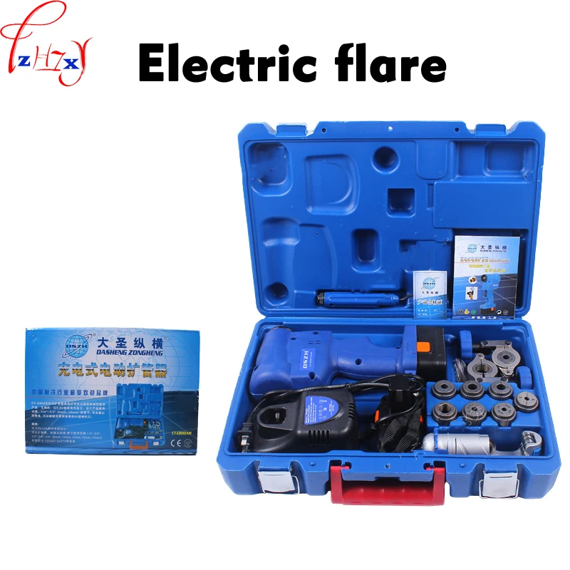 

Electric Expander WK-E800AML Electric Flared Socket Tool Kit 6-19mm Rechargeable Expander Machine 18V Battery