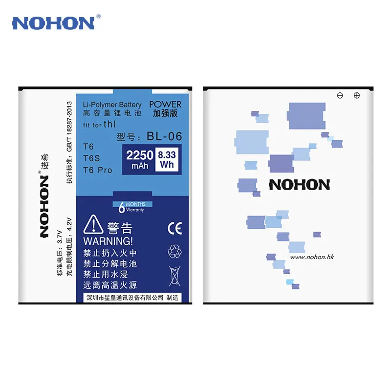 BL 06 оригинальный NOHON Батарея BL06 для THL T6S T6 Pro T6C ионная батареи 2250mAh батарея