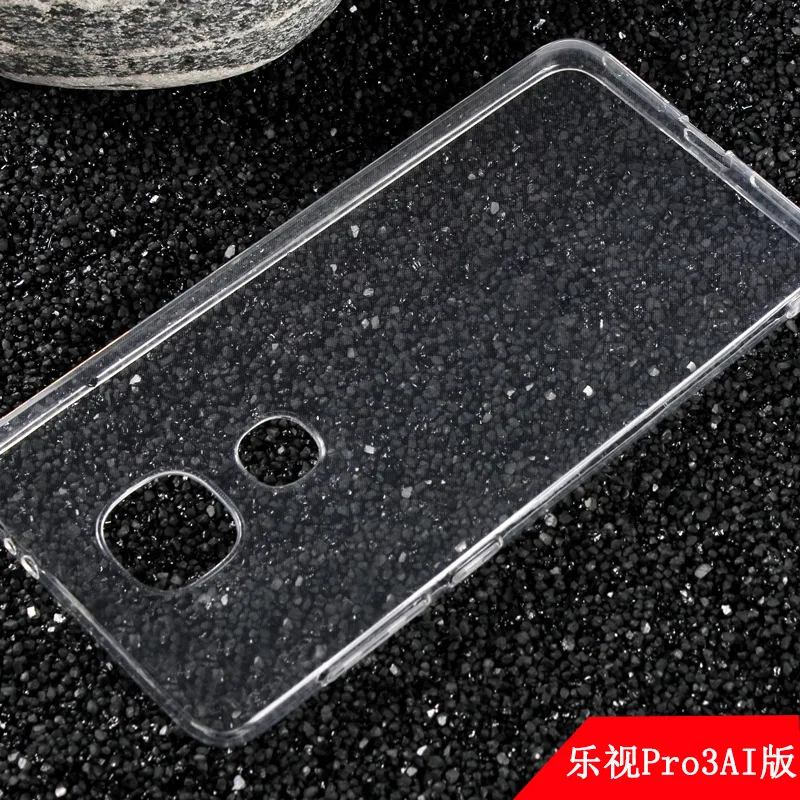 Чехол LeEco Le Pro 3 AI X650 Edition силиконовый прозрачный чистый мягкий белый чехол Pro3 чехлы