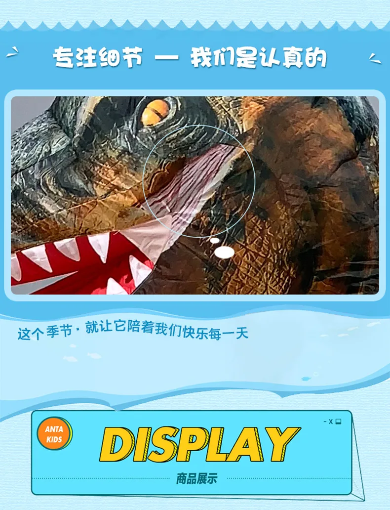 Надувной костюм T Rex Raptor, карнавальный костюм, Кошмар перед Рождеством, костюм динозавра, аниме