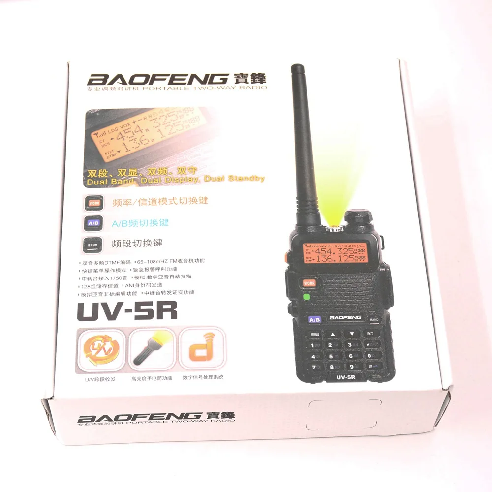 BAOFENG UV5R двухстороннее радио CTCSS 136 ~ 174 & 400 520Mhz ham приемопередатчик FM VOX открытый