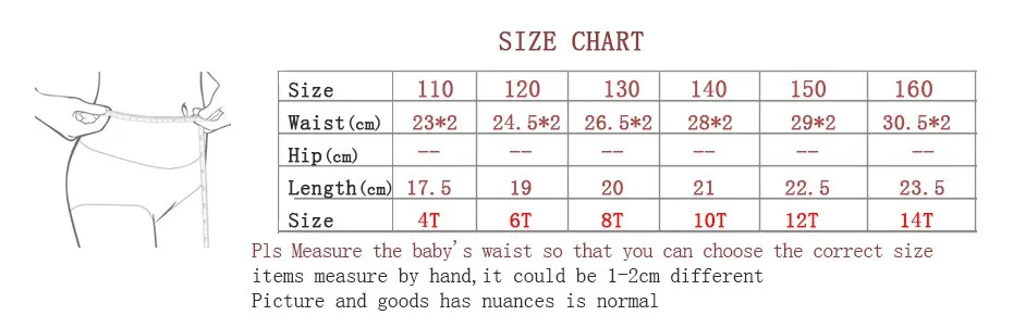 2 шт. в комплекте Мягкий хлопок полосой Нижнее белье для детей и подростков