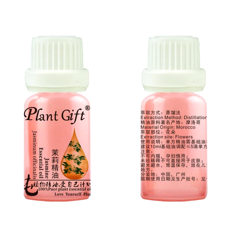

Plant Gift Famous Brand Pure Natural Aromatherapy Jasmine Oil Increase Skin
