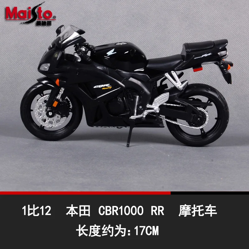 Maisto 1:12 Honda CBR1000RR имитация сплава серия для мотокросса оригинальная
