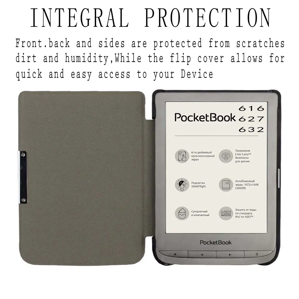 Тонкий Магнитный чехол для Pocketbook 616 627 632 PocketBook Touch Lux 4 Basic 2 HD 3 электронной книги +