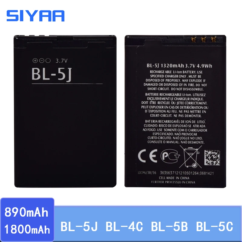 SIYAA оригинальный BL 5J 4C 5B 5C батарея для Nokia 6100 5070 N70 Lumia 520 5230 X6 Xpress Music N900 C3 батареи|bl-5j