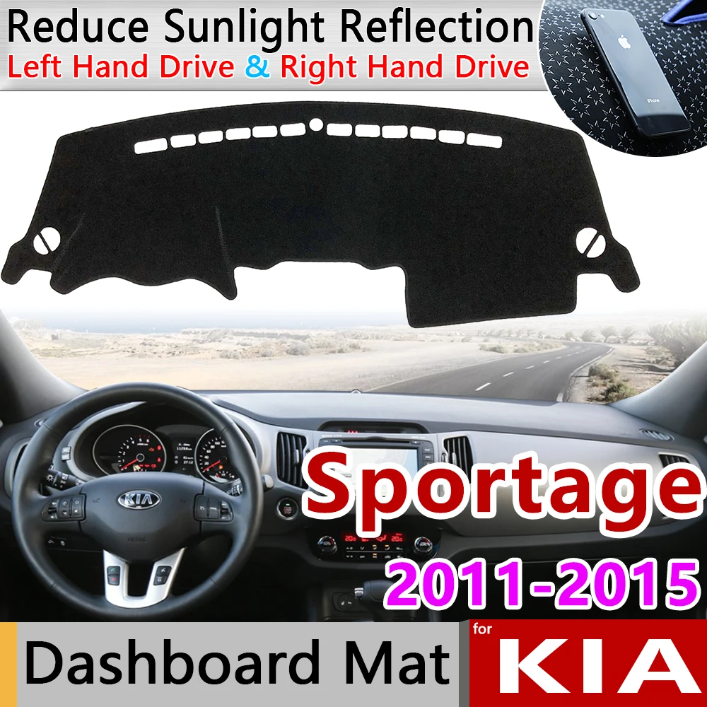 Для Kia Sportage 2011 2012 2013 SL Противоскользящий коврик на приборную панель солнцезащитный коврик для панели анти-УФ автомобильные аксессуары R
