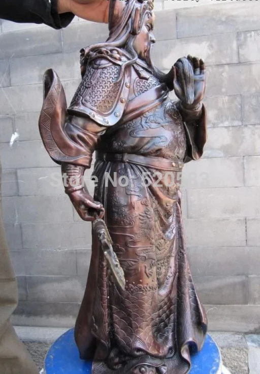 SCY 25 китайская огромная красная бронза медь 9 Драконов Guan Gong Yu Статуя Воина|statue|statue