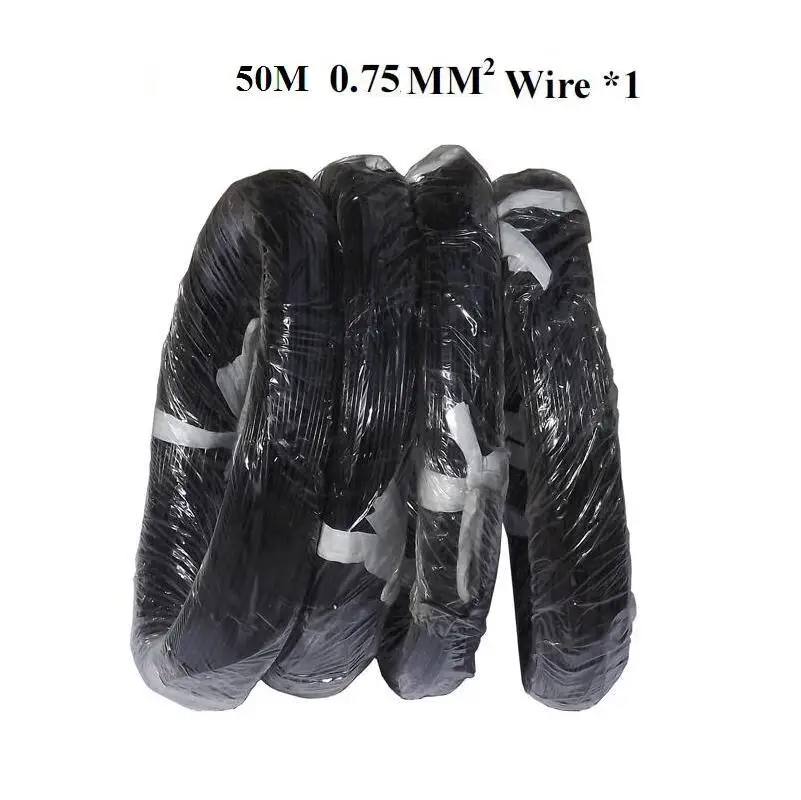 Петля Барьерная для обнаружения дорожных ворот 50 м | Безопасность и защита