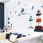 Наклейка на стену, похожая на Средиземноморский маяк, здание, домашний декор, для гостиной, дивана, ТВ, фон, наклейка на стену, весеннее украшение