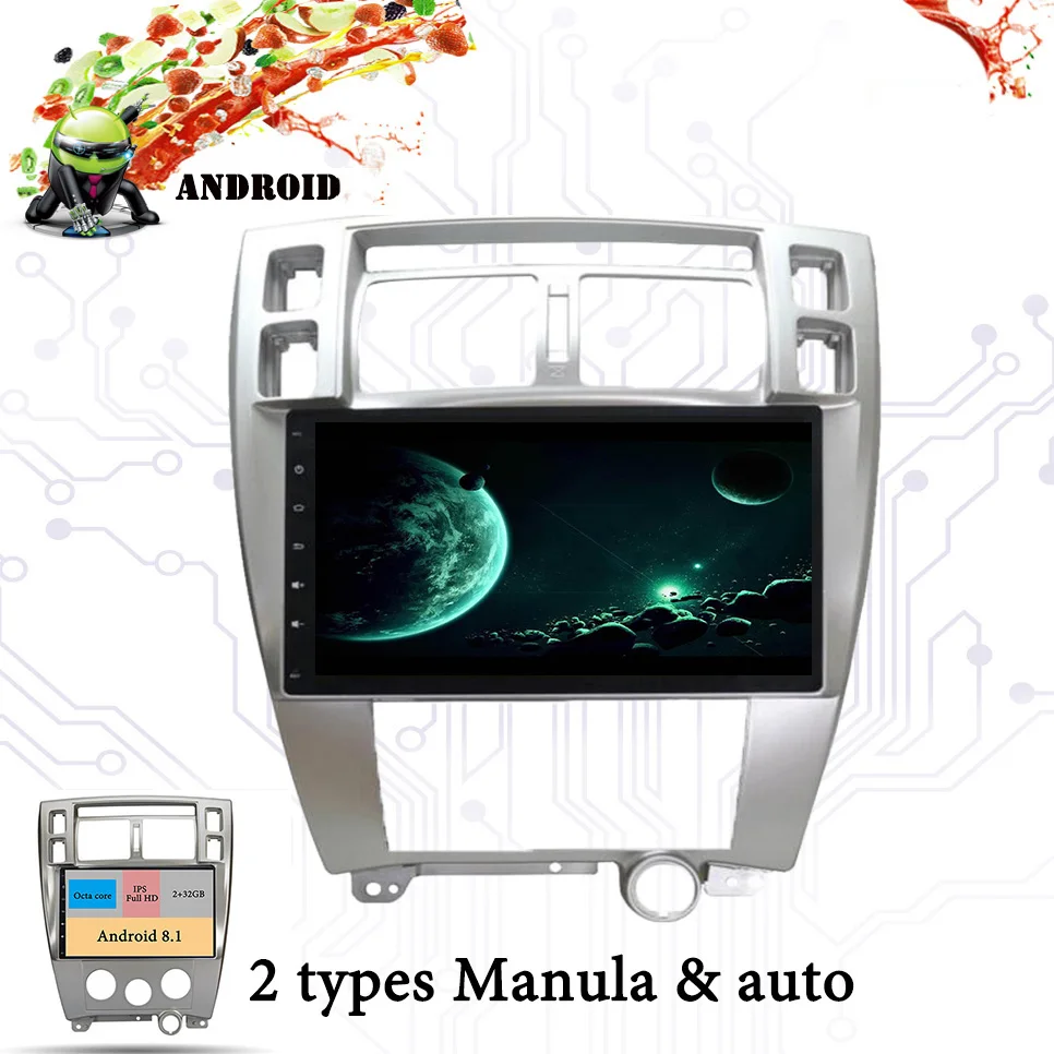 10 1 'ɺndroid 0 автомобильный аудио радио fm dvd gps ПК Планшет для Hyundai Tucson 2006-2014