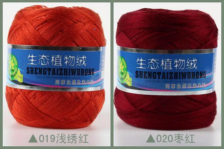 600 г(3 шт.) DIY пряжа из чистого хлопка, 7 нитей мерсеризованного хлопка, кружевная пряжа, Детская пряжа для вязания