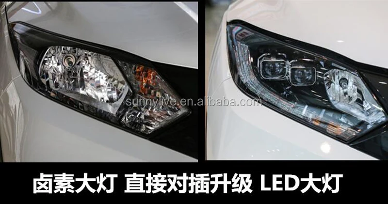 Светодиодный налобный фонарь для HONDA HRV Vezel светодиодный налобный фонарь- LF